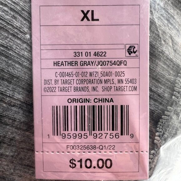 Wild Fable Women's Lace Trim Tiny Tank Top Heather Gray XL - Picture 4 of 4